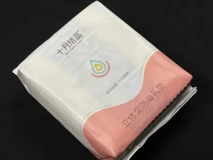 Disposable anti overflow maternity breast pad OEM