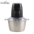 Electric Food Chopper 8 Cup Food Processor