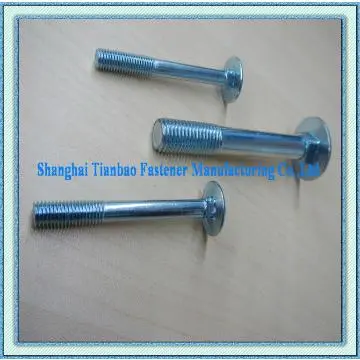 fastener