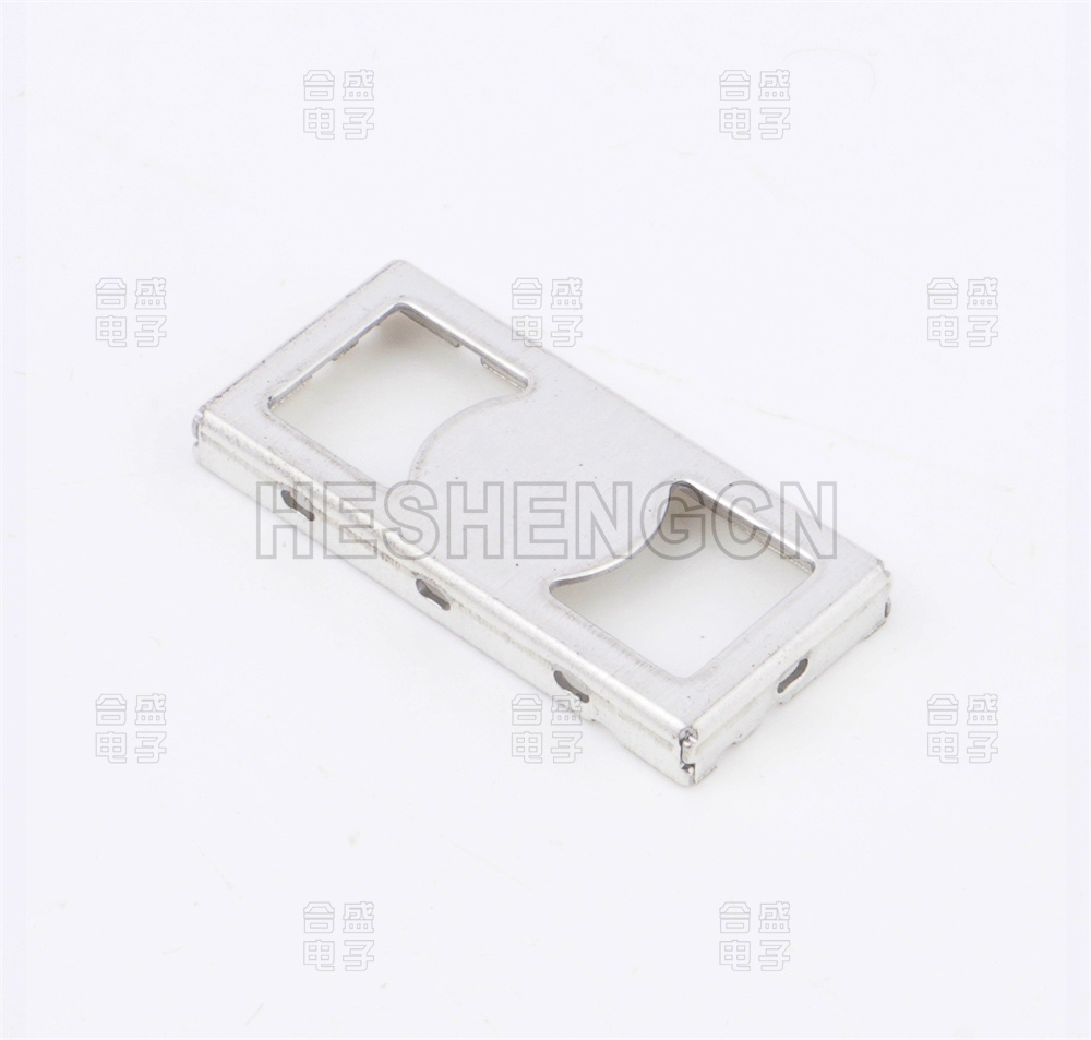 Shielding case SC8202760A