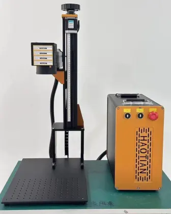Fiber Laser Marking Machine 100W HT Series