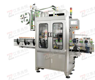 Automatic Round Bottles Shrink Sleeve Label Printer Sticker Machine