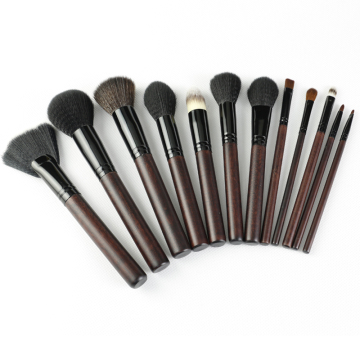 2021 Highly Recommended 12pcs Special Wooden Handle Professional Makeup Brush Set