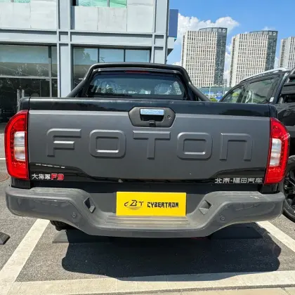 General Fukuda Medium-sized pickups F9