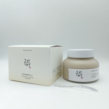 Korean Skincare: Whitening, Moisturizing, and Brightening Collagen Face Mask