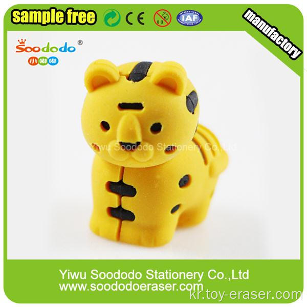 2014 새로운 디자인 무료 샘플 Yellow Tiger Eraser