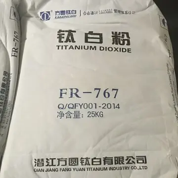 Qianjiang Fangyuan Titanium Dioxide FR-767 For Paint
