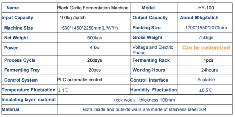 HY-100 Black Garlic Machine