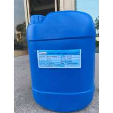 CB-2450 Organosilicone Leveling Agent