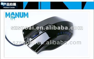 magic shape mouse with Gold Plated USB 2.0 Connector