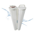 Сменный корпус элемента фильтра HF40PP100A01 с высоким расходом