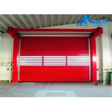 Intelligent High Speed Spiral Door