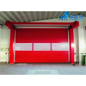 Intelligent High Speed Spiral Door