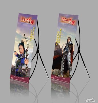 Durable Latest Plastic Steel Uv / Inkjet / Indoor / Outdoor Solvent X - Banner Stand
