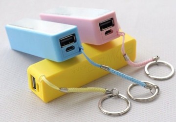 Portable Mobile Power Bank, 2600mAh Universal USB External Backup Battery for Apple iPhone Samsung and MP3