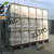 Customized Hot-Sale FRP/SMC Water Tank