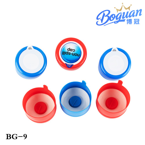 再利用可能な環境に優しい赤い 5 ガロンボトルの蓋