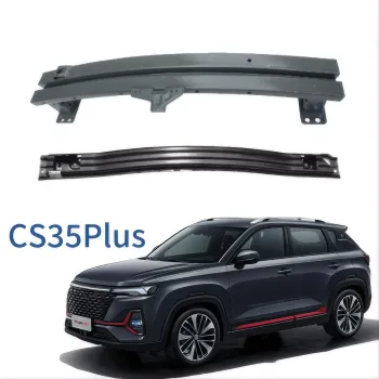OEM High-quality IMPACT BEAM for CS35Plus S111F270701-0104 S111F270204-0102-AA