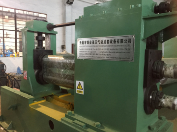 Uncoiling Slitting Recoiling Line
