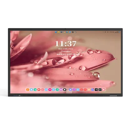 LCD Touch All-in-One Multimedia
