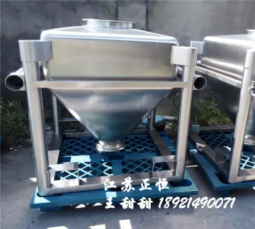 Customized Stainless Steel IBC Tank /Pharmaceuticals Container