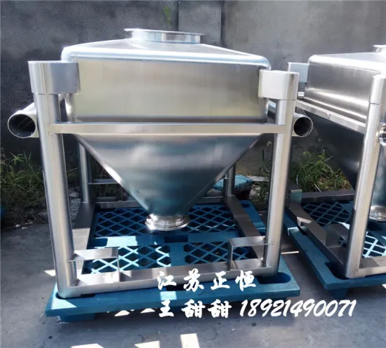 Customized Stainless Steel IBC Tank /Pharmaceuticals Container