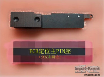 102030401601 (R) 102030403402 (L) Panasert avk parts102030403402