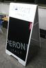Hot Selling Indoo r& Outdoor Double Side A Frame, Poster Stand A board