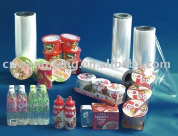 five layers co-extrusion polyolefin pof shrink film