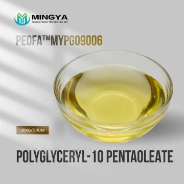 Water in oil emulsifier Polyglycerol-6 pentaoleate