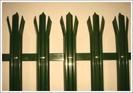 D and W pale palisade fence