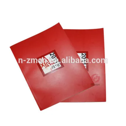 Printing Book,Book,Kids Book