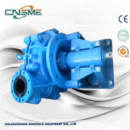 Ball Mill Discharge Slurry Pump