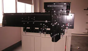 KNOWHOW CAR DOOR