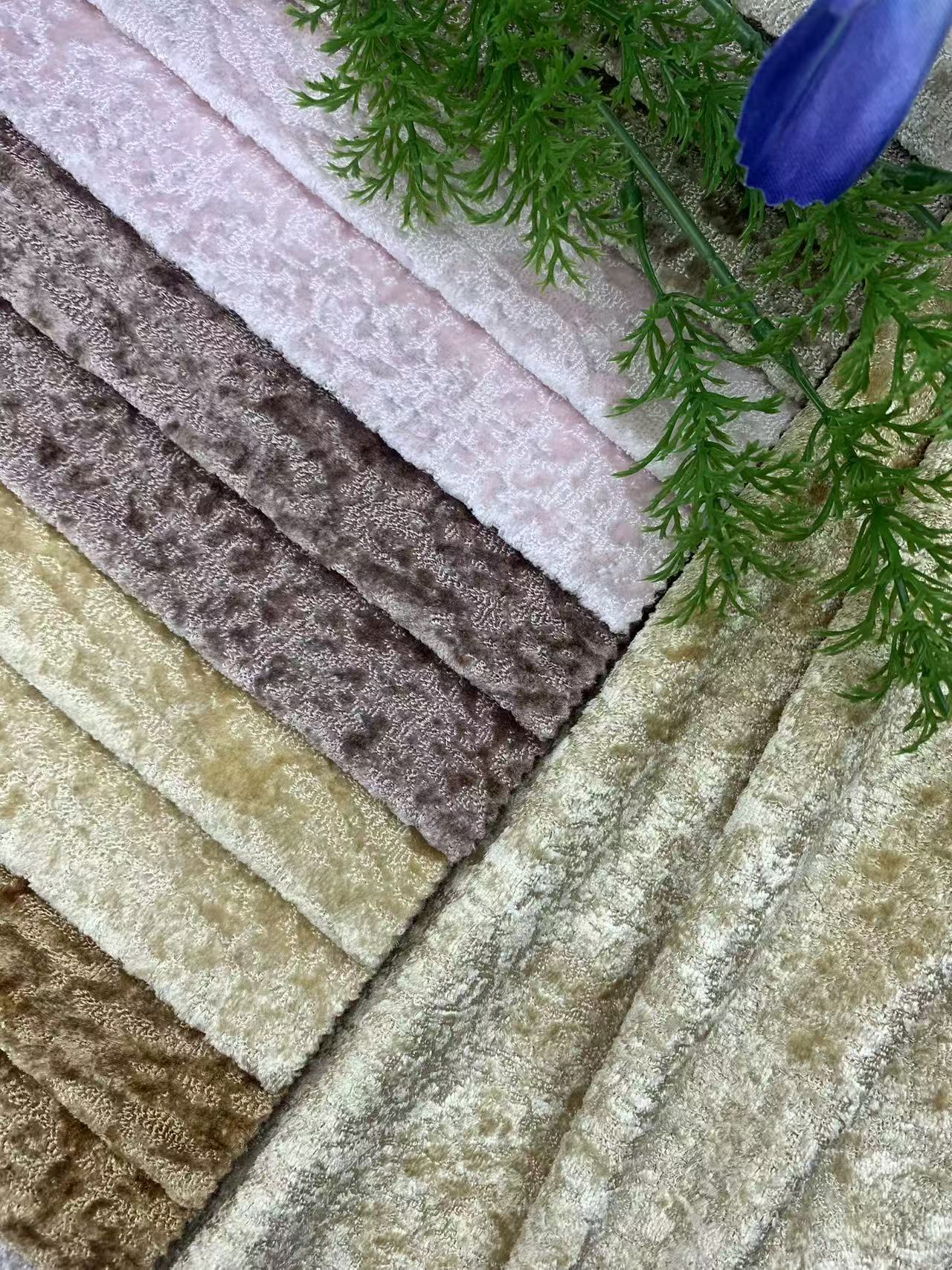 Upholstery Fabric