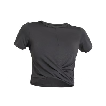 Nude Breathable Yoga Clothing