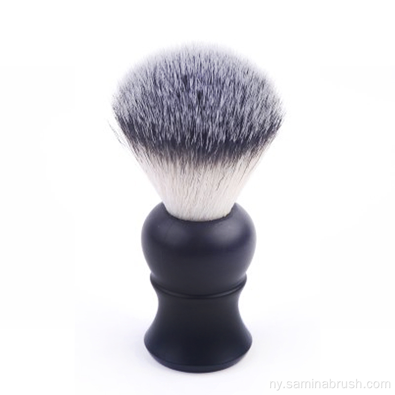 Nylon Backger Shopu