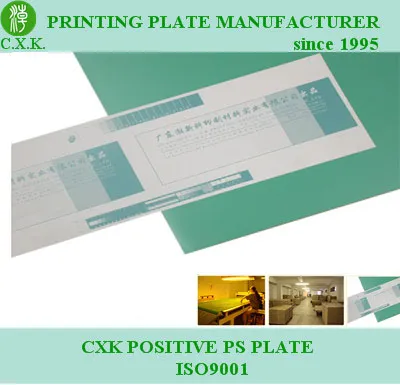 Gto Kord Mo Sizes Offset Printing Plate
