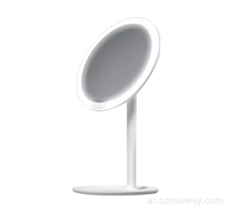 Xiaomi Mijia Amiro LED Makeup Mirror