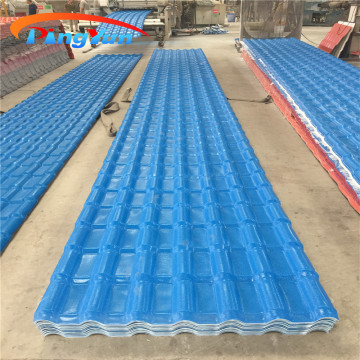 Royal Tile Synthetic Resin Plastic Roof Tile