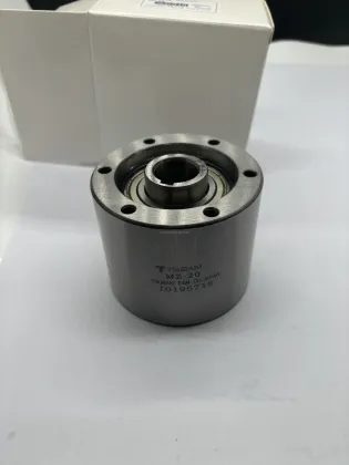 TSUBAKI Freewheel One Way Cam Clutch Bearing MZ-20