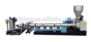 PE/PP film recycling agglomerator/pelletizer