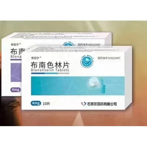 أقراص بلونانسرين (Blonanserin) لعلاج المؤثرات العقلية 4mg