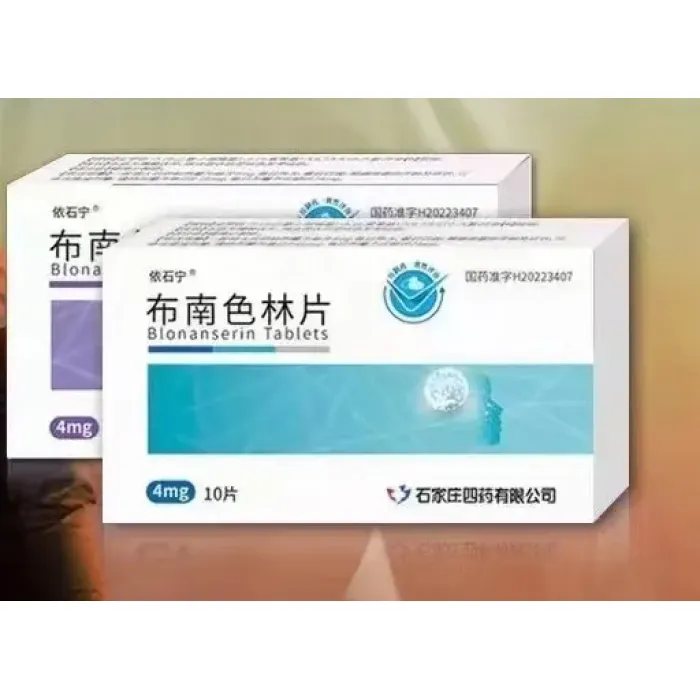 أقراص بلونانسرين (Blonanserin) لعلاج المؤثرات العقلية 4mg