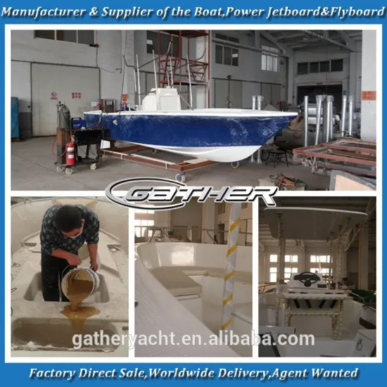 5m/6m fiberglass boat for fishing