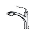 Single Handle Pull Out Sprayer Kitchen Sink Faucets