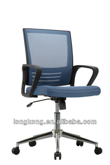 recaro reclining racing seat office chair