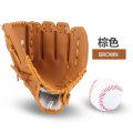 Custom Logo PU Leather Youth Softball baseball Training Glove