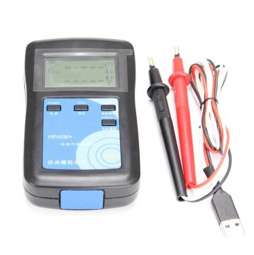YR1030+ High Precision Lithium Battery Internal Resistance Tester for Ni-MH Ni-Cd Button Batteries