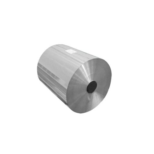 Aluminium foil of raw materials 8011/1235/3003
